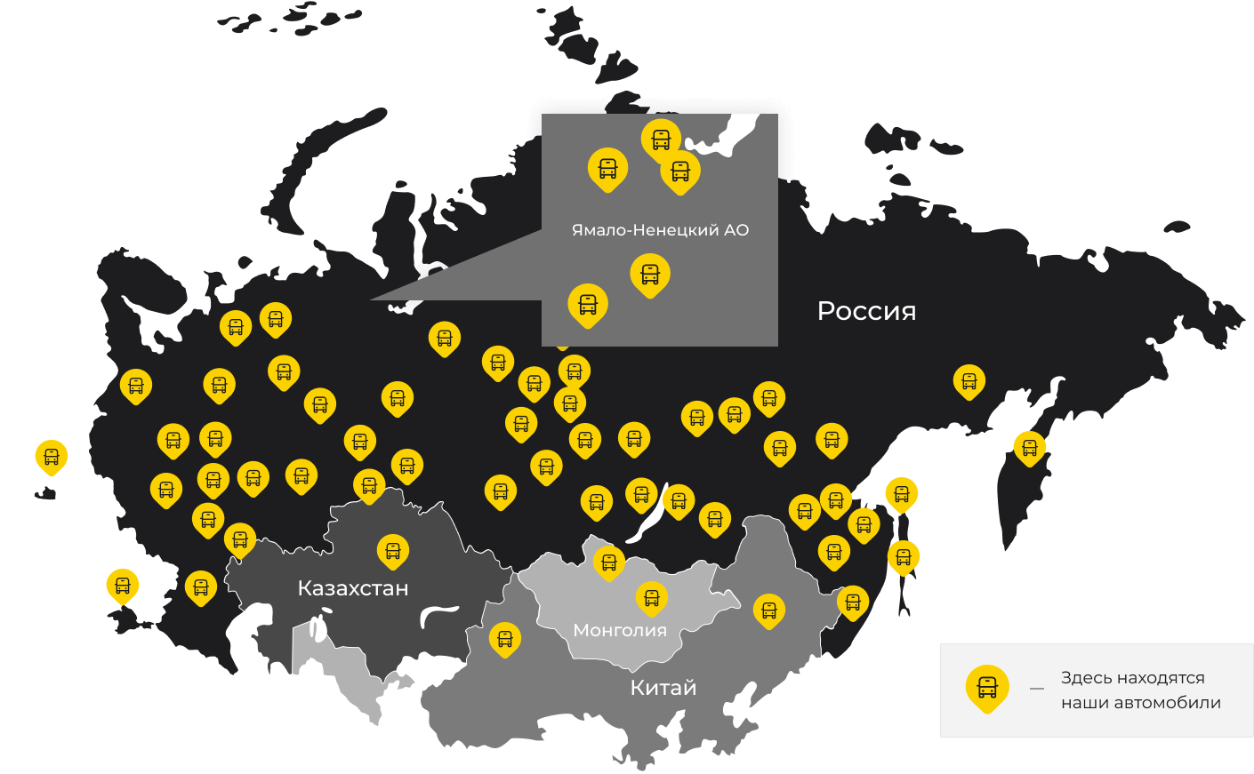 Международные грузоперевозки из Кирова, доставка товаров заграницу от 1 тонны от 1000 кг