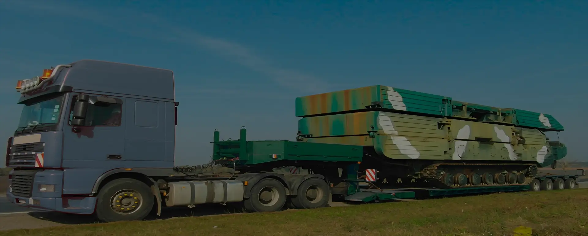 Онлайн калькулятор для расчета стоимости перевозки мостов и понтонов по России из Кирова предоставлен в онлайн режиме